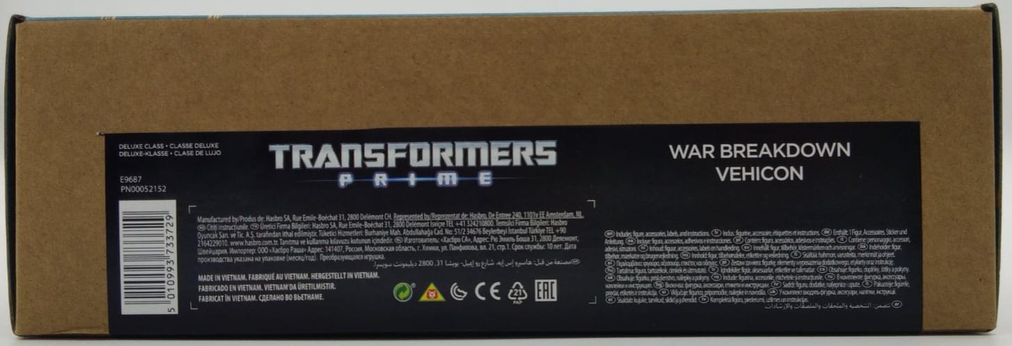 Transformers News: Transformers Prime Breakdown Might be Getting a Reissue