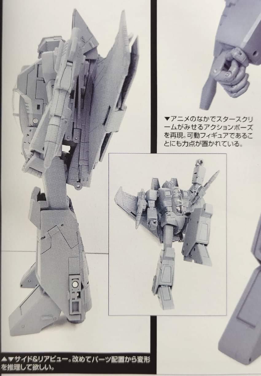 Transformers News: New Images of Masterpiece Starscream Ver 2.0