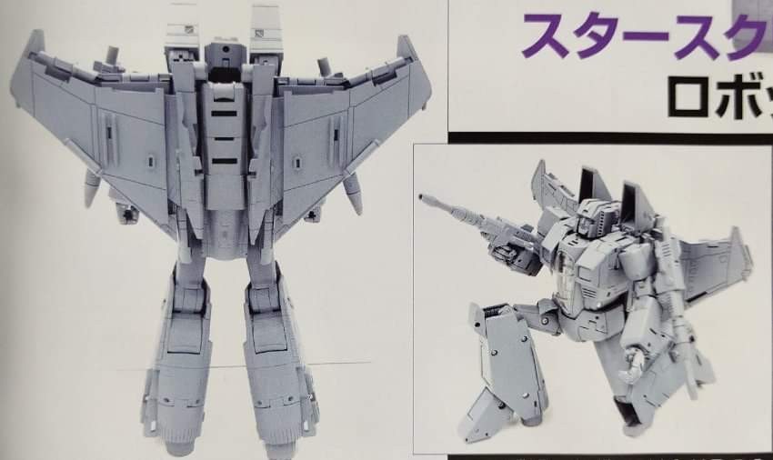 Transformers News: New Images of Masterpiece Starscream Ver 2.0