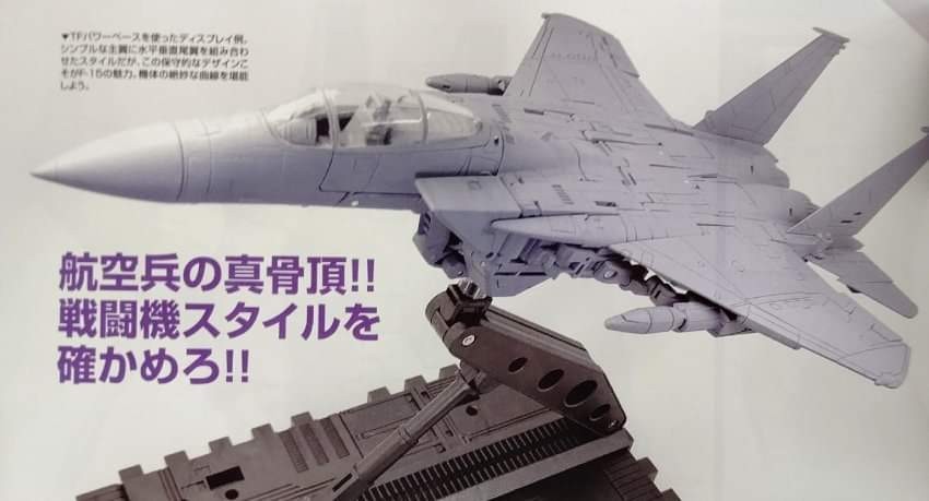 Transformers News: New Images of Masterpiece Starscream Ver 2.0