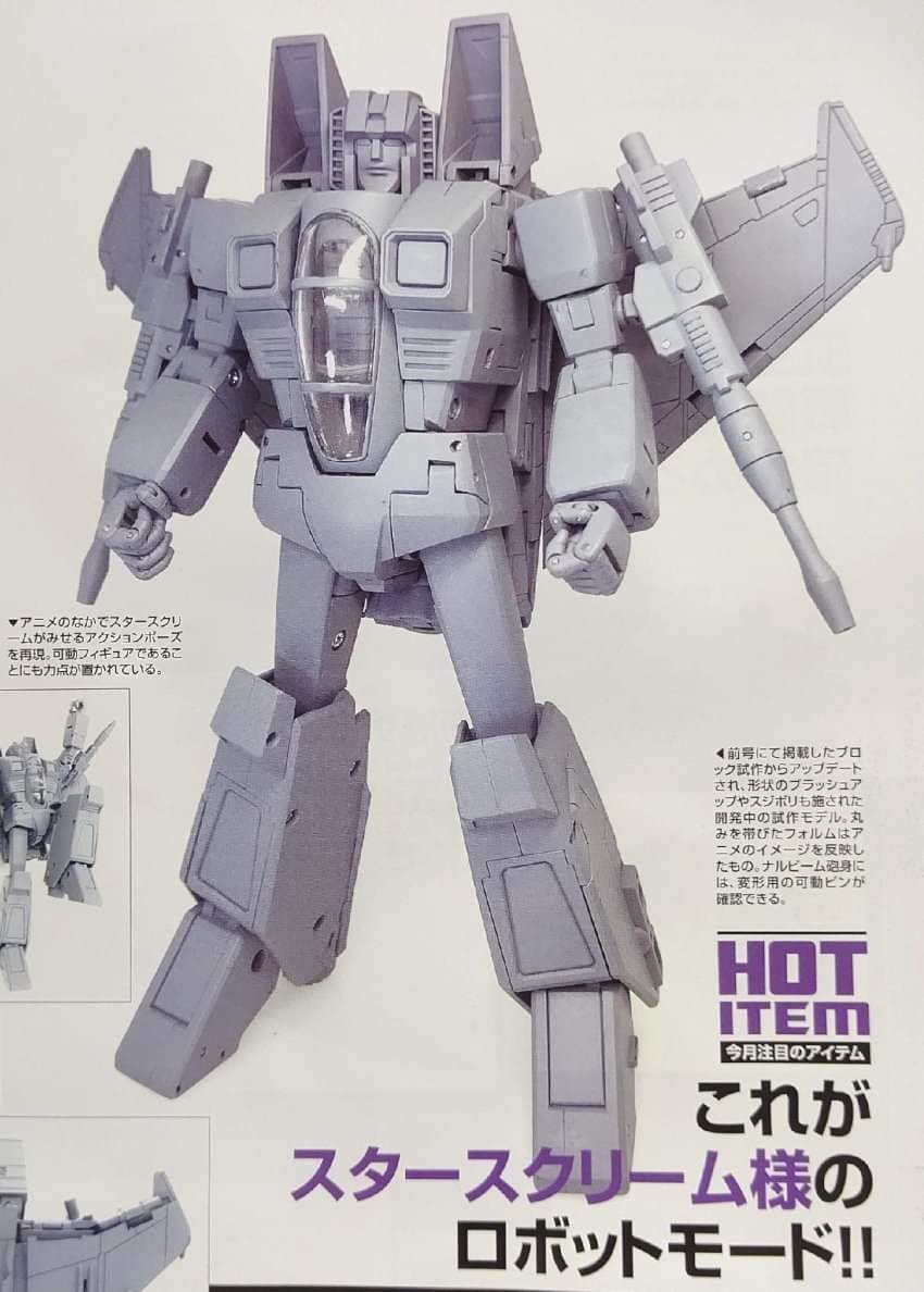 Transformers News: Twincast / Podcast Episode #260 “Pulsecon 2020”