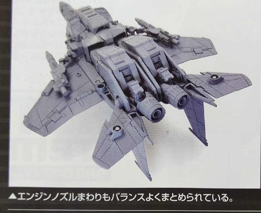 Transformers News: New Images of Masterpiece Starscream Ver 2.0