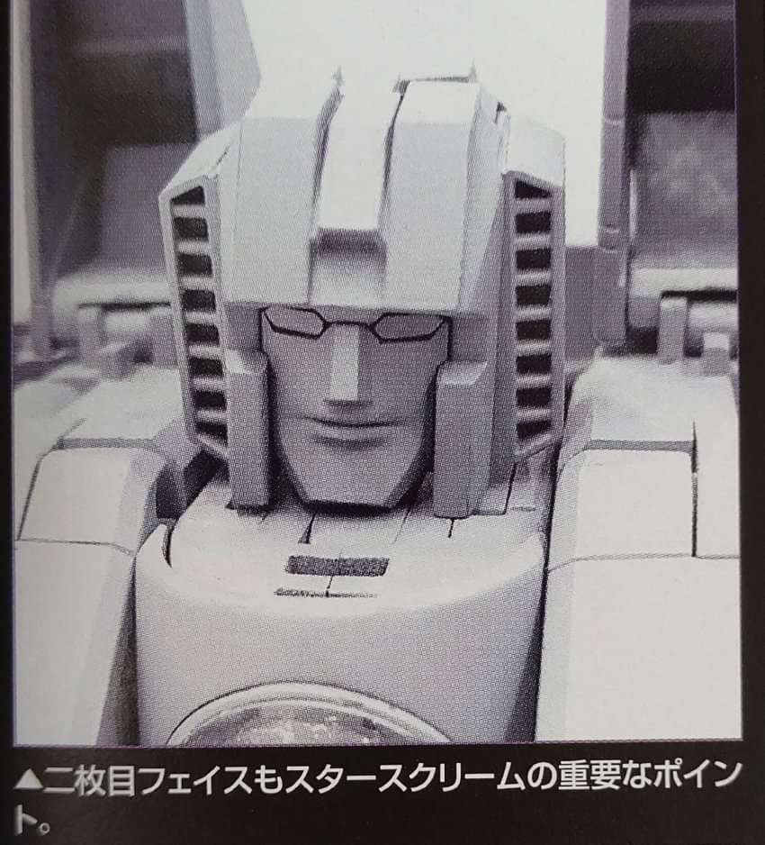 Transformers News: New Images of Masterpiece Starscream Ver 2.0