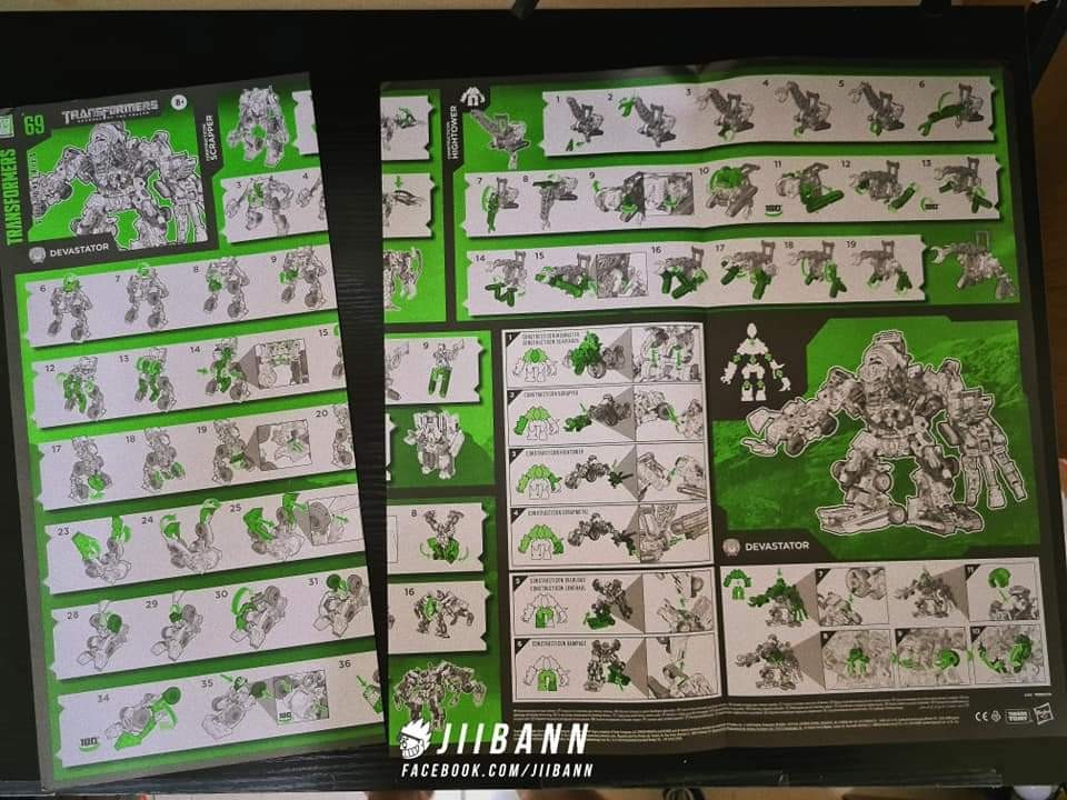 Transformers News: In Hand Images of Transformers Studio Series 69 Revenge of the Fallen Devastator Boxset