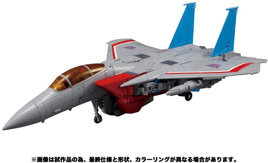 Transformers News: MP-52 Starscream ver.2.0 Blasts Us with New Official Stock Photos and Price