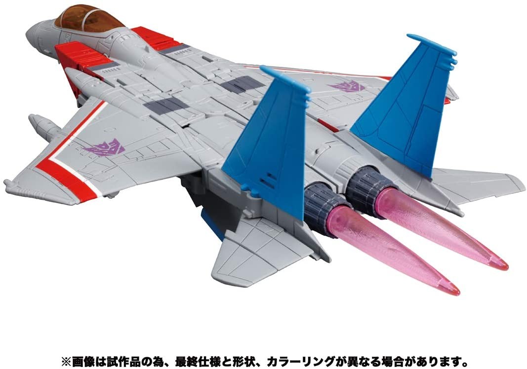 Transformers News: MP-52 Starscream ver.2.0 Blasts Us with New Official Stock Photos and Price