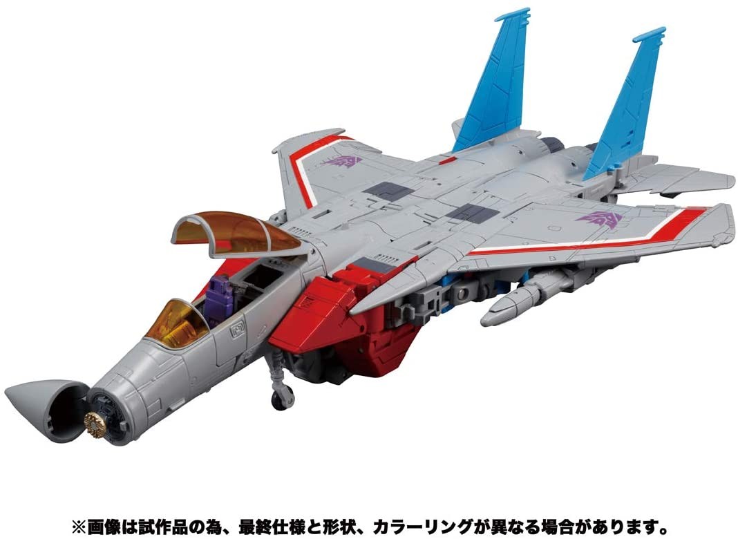 Transformers News: MP-52 Starscream ver.2.0 Blasts Us with New Official Stock Photos and Price