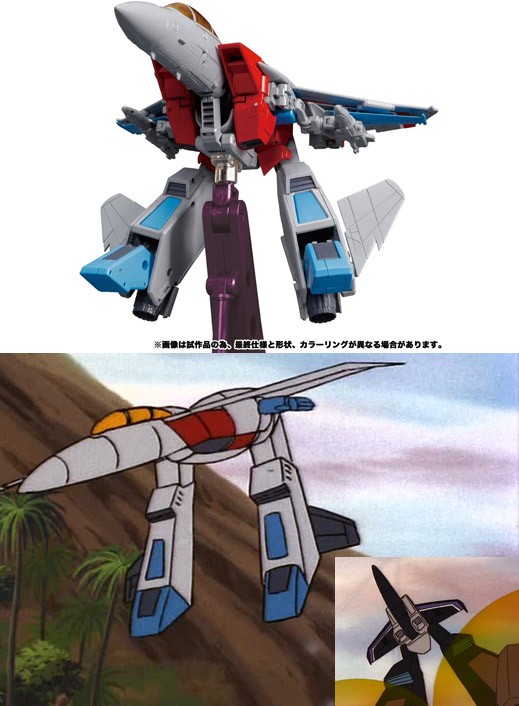 Transformers News: MP-52 Starscream ver.2.0 Blasts Us with New Official Stock Photos and Price