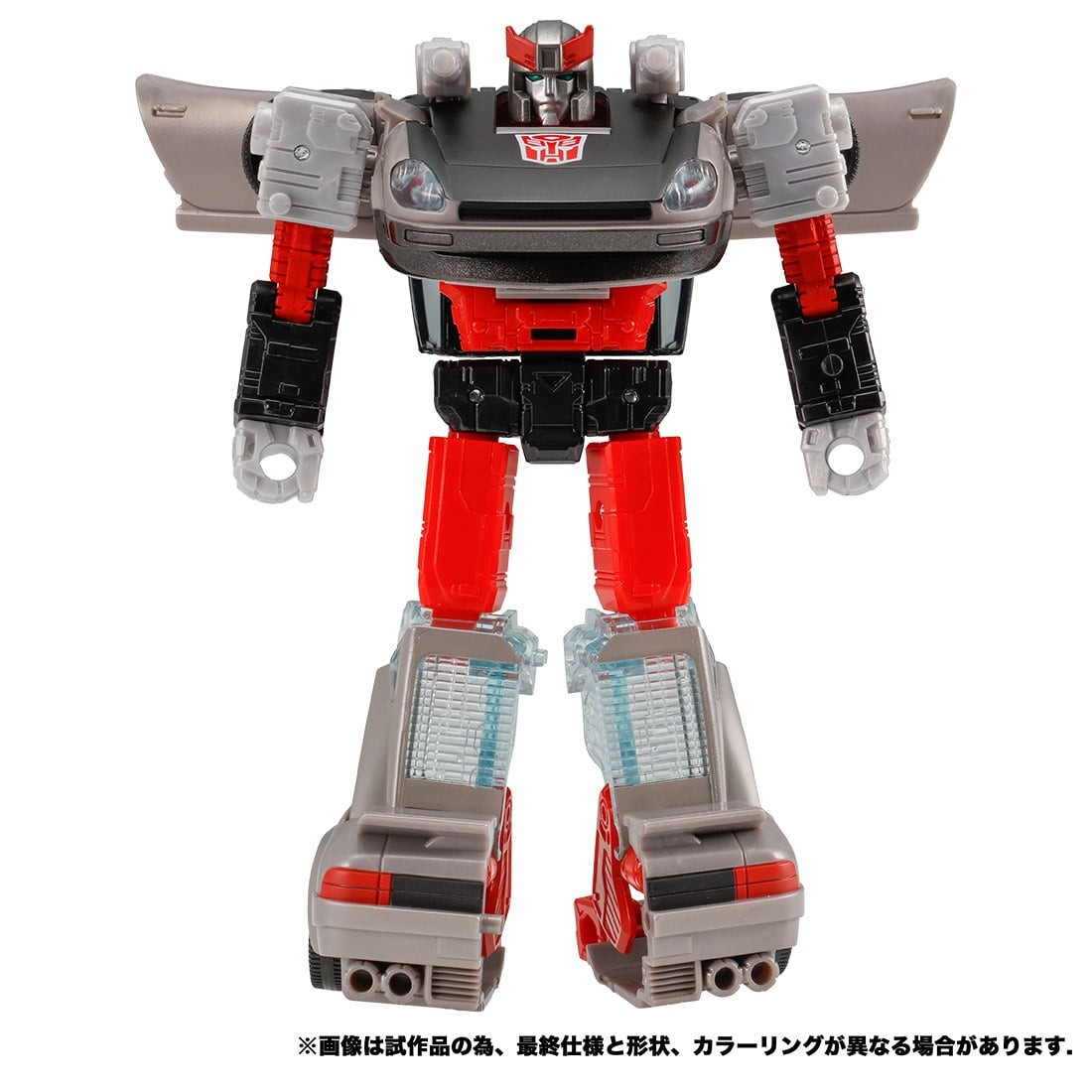 Transformers News: Earthrise Blustreak Officially Revealed by Takara and Found at Walgreens in US Transformers News: Earthrise Blustreak Officially Revealed by Takara and Found at Walgreens in US