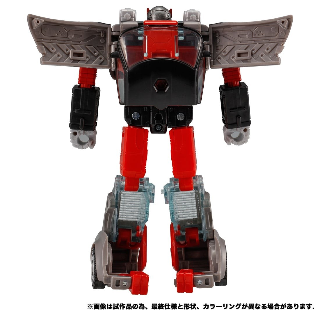 Transformers News: Earthrise Blustreak Officially Revealed by Takara and Found at Walgreens in US Transformers News: Earthrise Blustreak Officially Revealed by Takara and Found at Walgreens in US