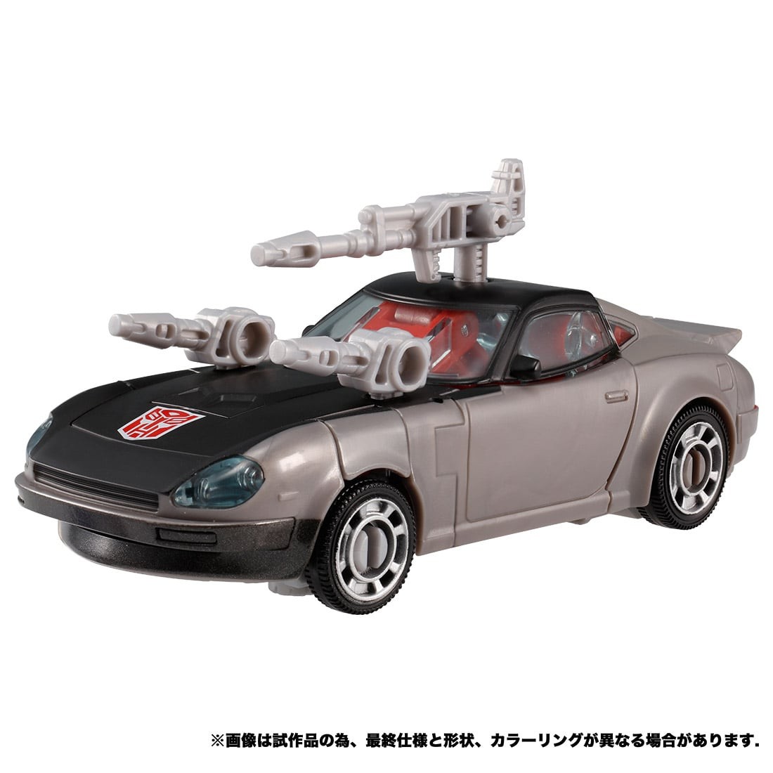 Transformers News: Earthrise Blustreak Officially Revealed by Takara and Found at Walgreens in US Transformers News: Earthrise Blustreak Officially Revealed by Takara and Found at Walgreens in US