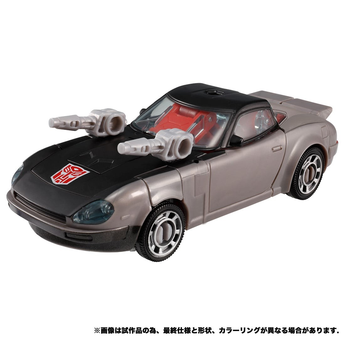 Transformers News: Earthrise Blustreak Officially Revealed by Takara and Found at Walgreens in US Transformers News: Earthrise Blustreak Officially Revealed by Takara and Found at Walgreens in US