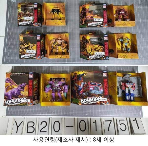Transformers News: New Image of Transformers War for Cybertron Kingdom Wave 1 Deluxes, Voyagers and Leaders Transformers News: New Image of Transformers War for Cybertron Kingdom Wave 1 Deluxes, Voyagers and Leaders