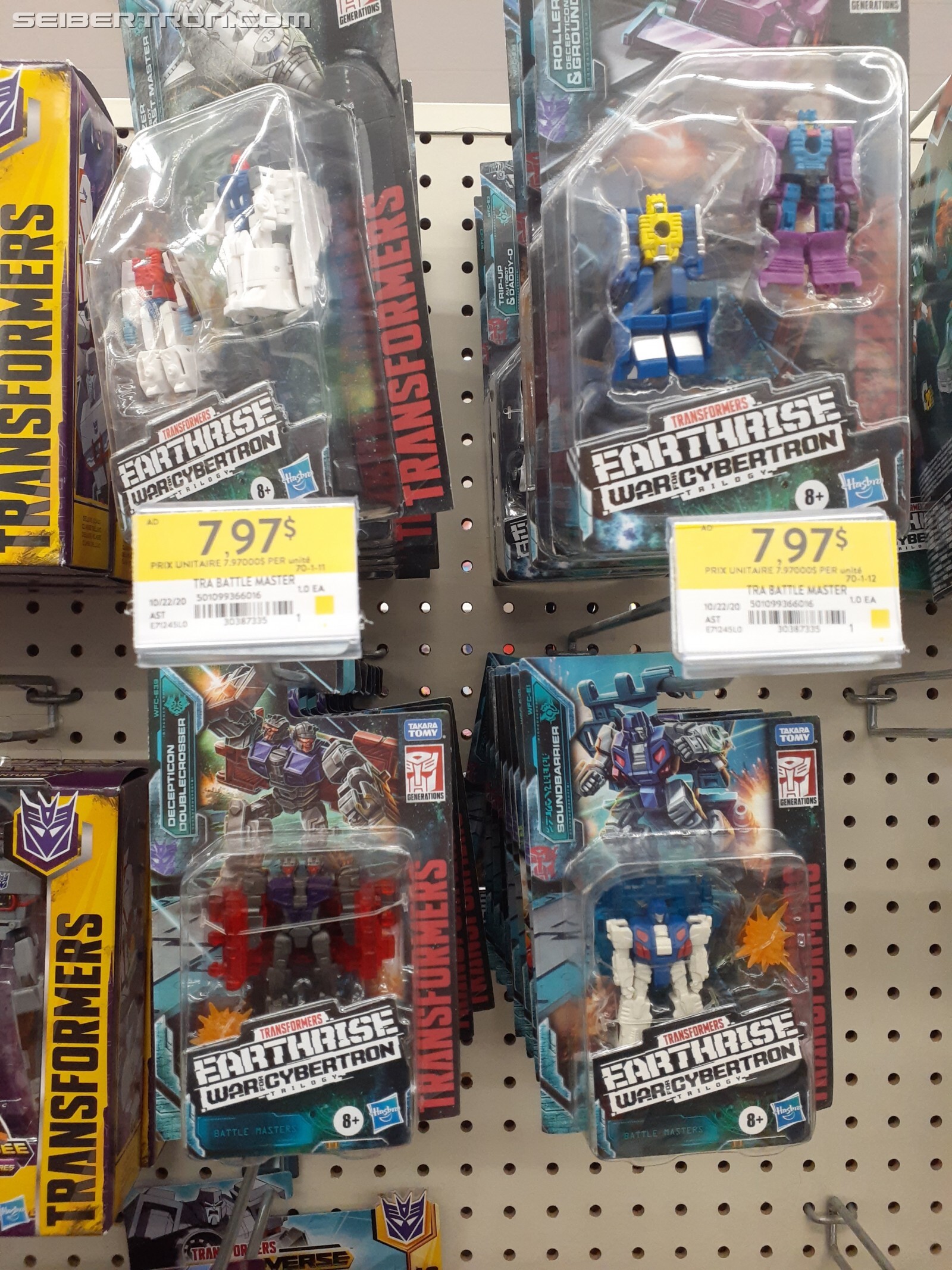 Transformers News: Transformers Earthrise Deluxe Wave 3 Found in Canada along with Bluestreak and Tigertrack Transformers News: Transformers Earthrise Deluxe Wave 3 Found in Canada along with Bluestreak and Tigertrack
