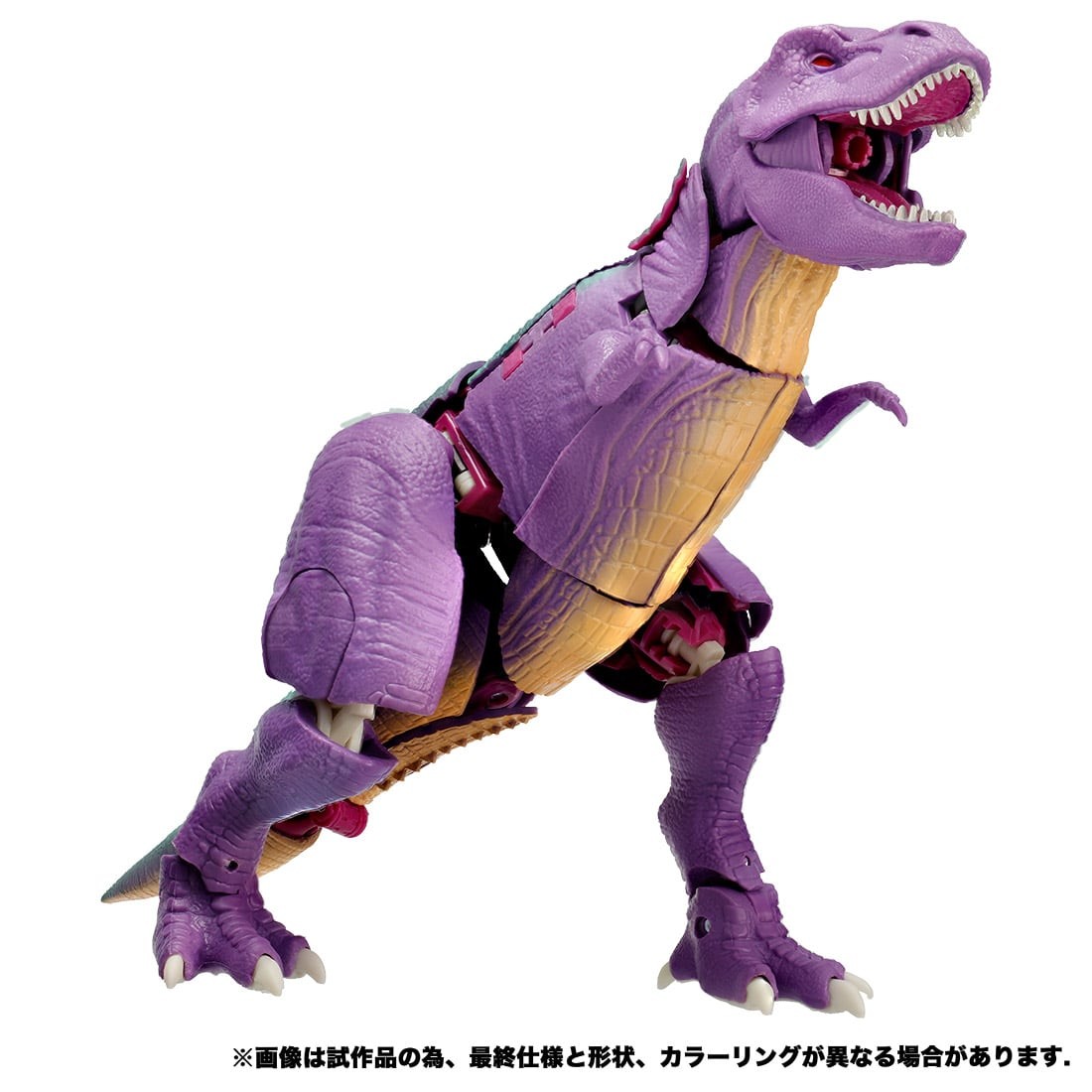 Transformers News: Takara Tomy Goes Wild with a New Kingdom Stock Photos of Megatron, Blackarachnia and Vertebreak Transformers News: Takara Tomy Goes Wild with a New Kingdom Stock Photos of Megatron, Blackarachnia and Vertebreak