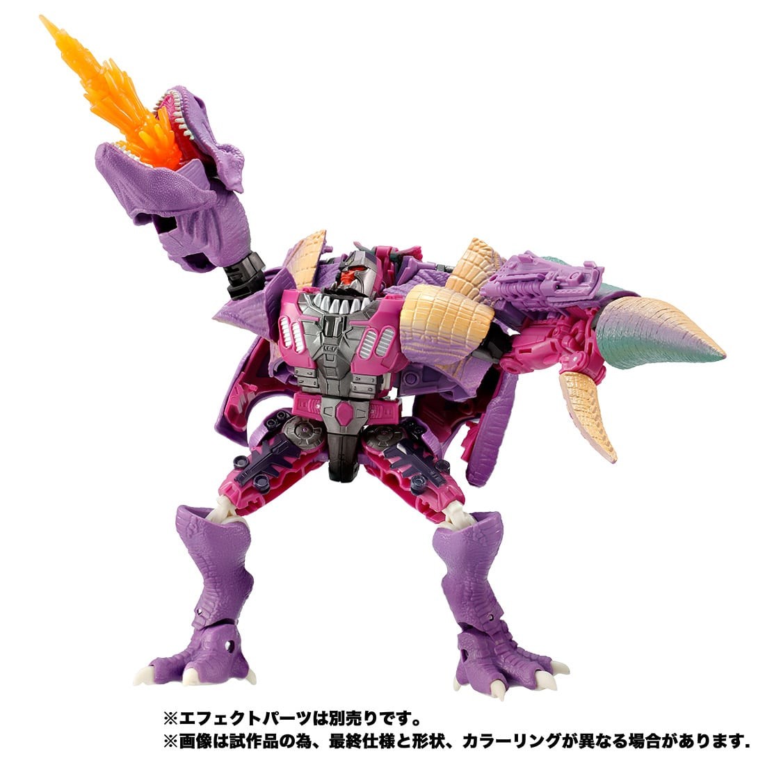 Transformers News: Takara Tomy Goes Wild with a New Kingdom Stock Photos of Megatron, Blackarachnia and Vertebreak Transformers News: Takara Tomy Goes Wild with a New Kingdom Stock Photos of Megatron, Blackarachnia and Vertebreak