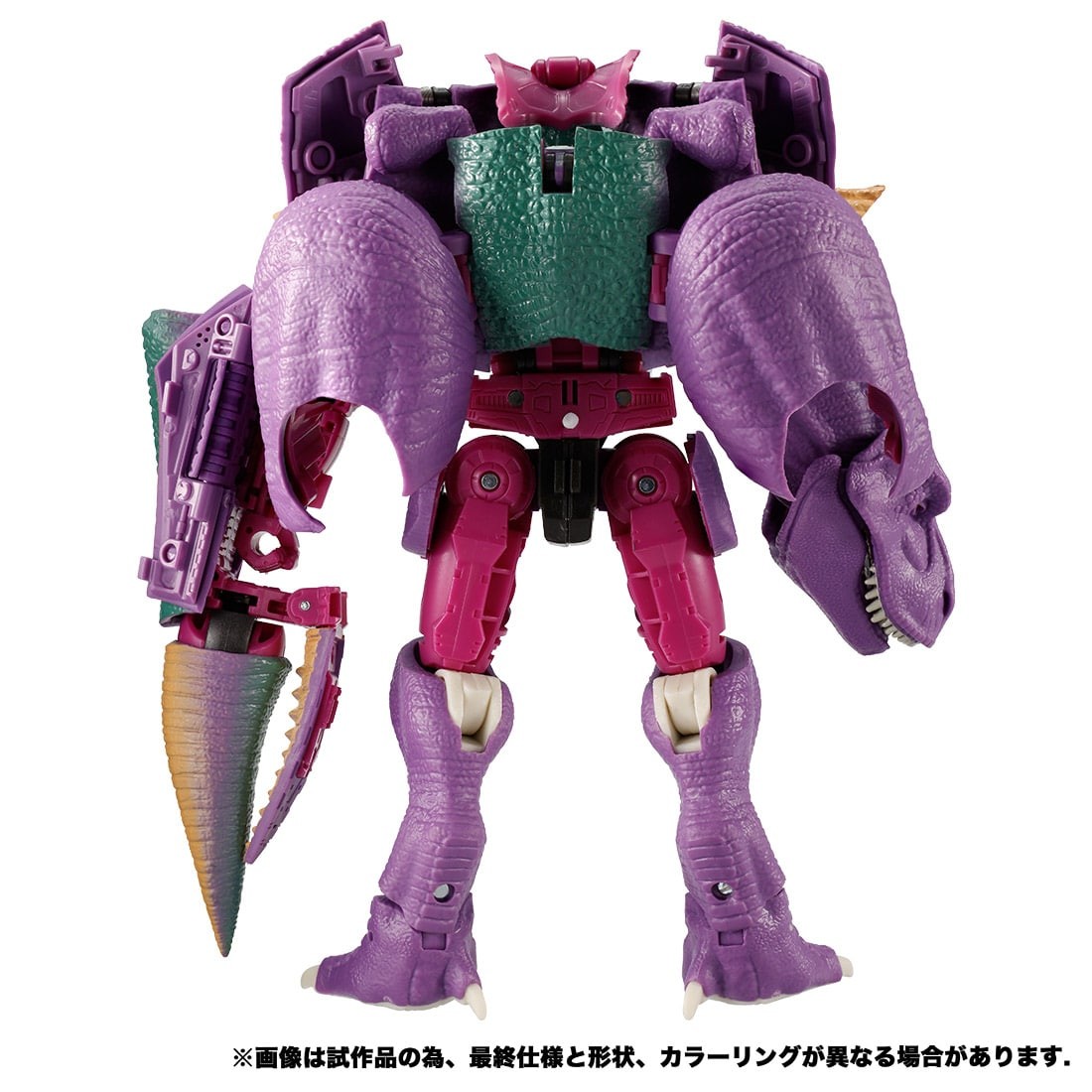 Transformers News: Takara Tomy Goes Wild with a New Kingdom Stock Photos of Megatron, Blackarachnia and Vertebreak Transformers News: Takara Tomy Goes Wild with a New Kingdom Stock Photos of Megatron, Blackarachnia and Vertebreak