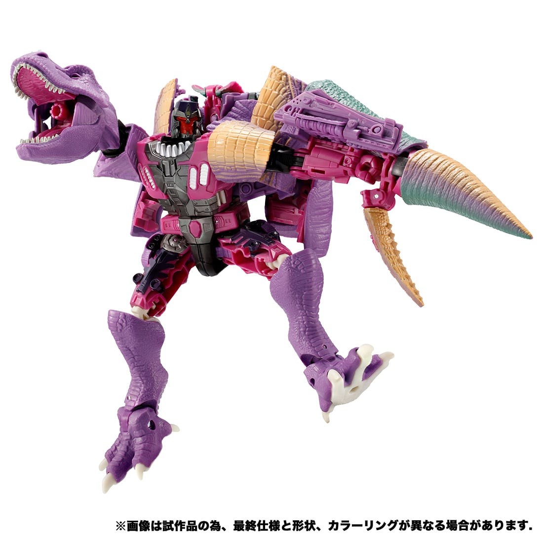 Transformers News: Takara Tomy Goes Wild with a New Kingdom Stock Photos of Megatron, Blackarachnia and Vertebreak Transformers News: Takara Tomy Goes Wild with a New Kingdom Stock Photos of Megatron, Blackarachnia and Vertebreak