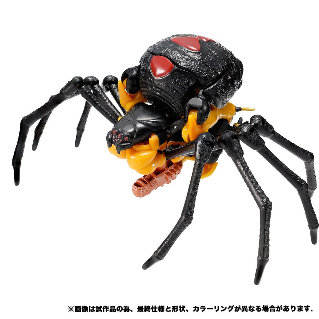 Transformers News: Takara Tomy Goes Wild with a New Kingdom Stock Photos of Megatron, Blackarachnia and Vertebreak Transformers News: Takara Tomy Goes Wild with a New Kingdom Stock Photos of Megatron, Blackarachnia and Vertebreak