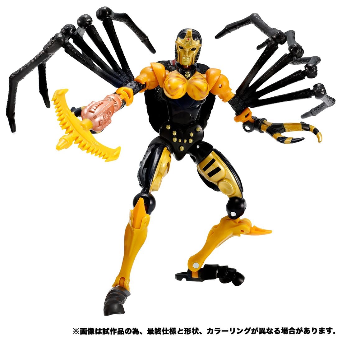 Transformers News: Takara Tomy Goes Wild with a New Kingdom Stock Photos of Megatron, Blackarachnia and Vertebreak Transformers News: Takara Tomy Goes Wild with a New Kingdom Stock Photos of Megatron, Blackarachnia and Vertebreak