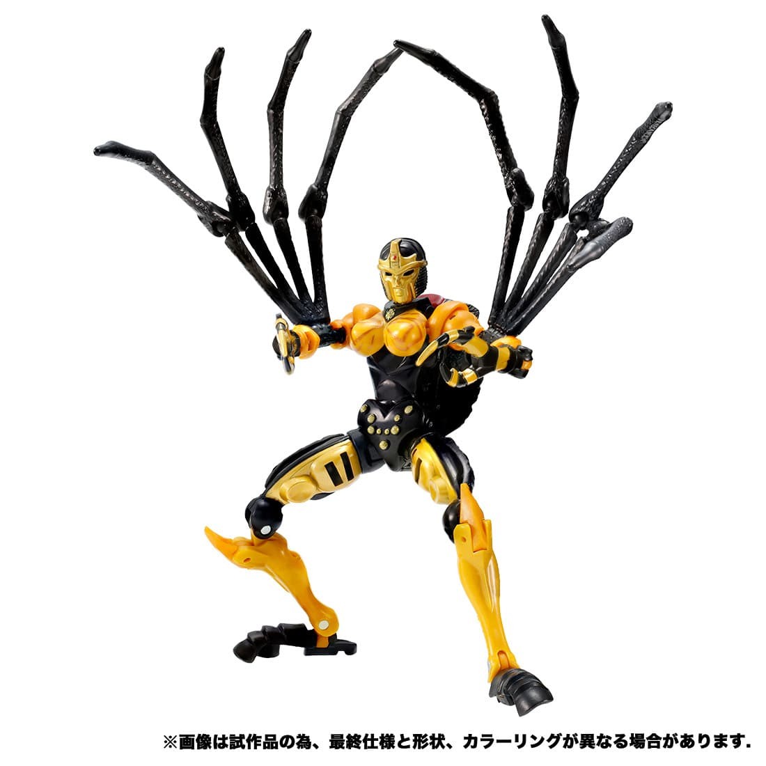 Transformers News: Takara Tomy Goes Wild with a New Kingdom Stock Photos of Megatron, Blackarachnia and Vertebreak Transformers News: Takara Tomy Goes Wild with a New Kingdom Stock Photos of Megatron, Blackarachnia and Vertebreak