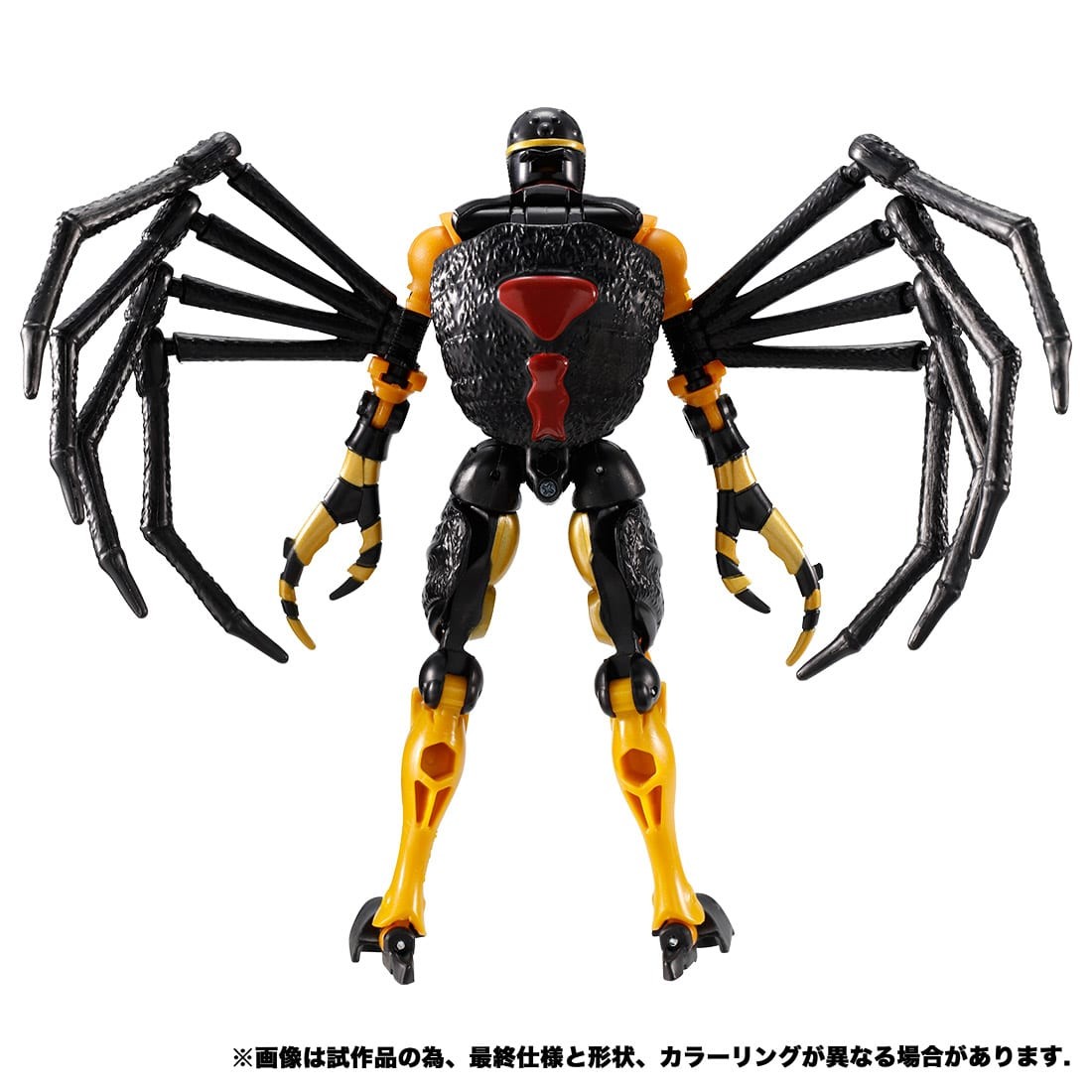 Transformers News: Takara Tomy Goes Wild with a New Kingdom Stock Photos of Megatron, Blackarachnia and Vertebreak Transformers News: Takara Tomy Goes Wild with a New Kingdom Stock Photos of Megatron, Blackarachnia and Vertebreak