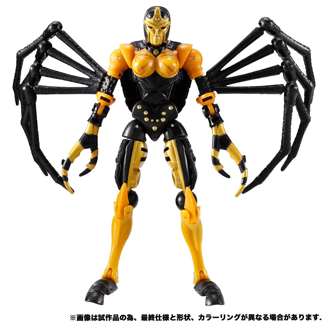 Transformers News: Takara Tomy Goes Wild with a New Kingdom Stock Photos of Megatron, Blackarachnia and Vertebreak Transformers News: Takara Tomy Goes Wild with a New Kingdom Stock Photos of Megatron, Blackarachnia and Vertebreak