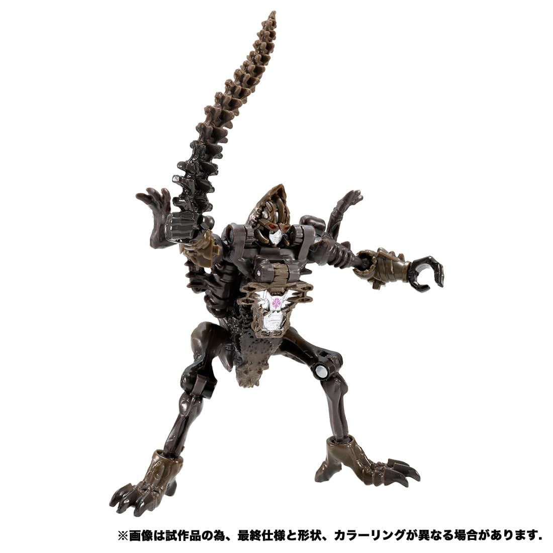 Transformers News: Takara Tomy Goes Wild with a New Kingdom Stock Photos of Megatron, Blackarachnia and Vertebreak Transformers News: Takara Tomy Goes Wild with a New Kingdom Stock Photos of Megatron, Blackarachnia and Vertebreak
