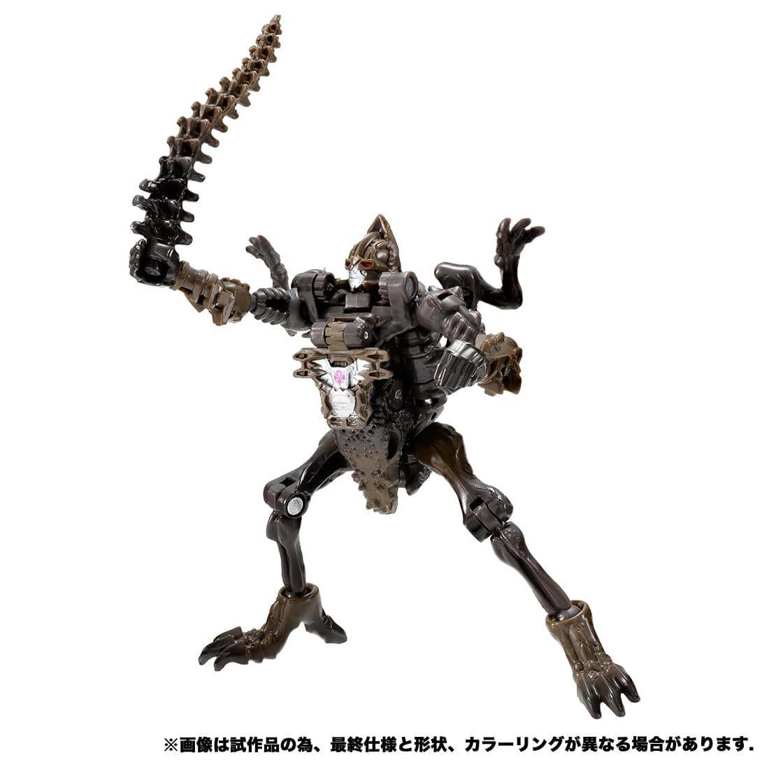 Transformers News: Takara Tomy Goes Wild with a New Kingdom Stock Photos of Megatron, Blackarachnia and Vertebreak Transformers News: Takara Tomy Goes Wild with a New Kingdom Stock Photos of Megatron, Blackarachnia and Vertebreak