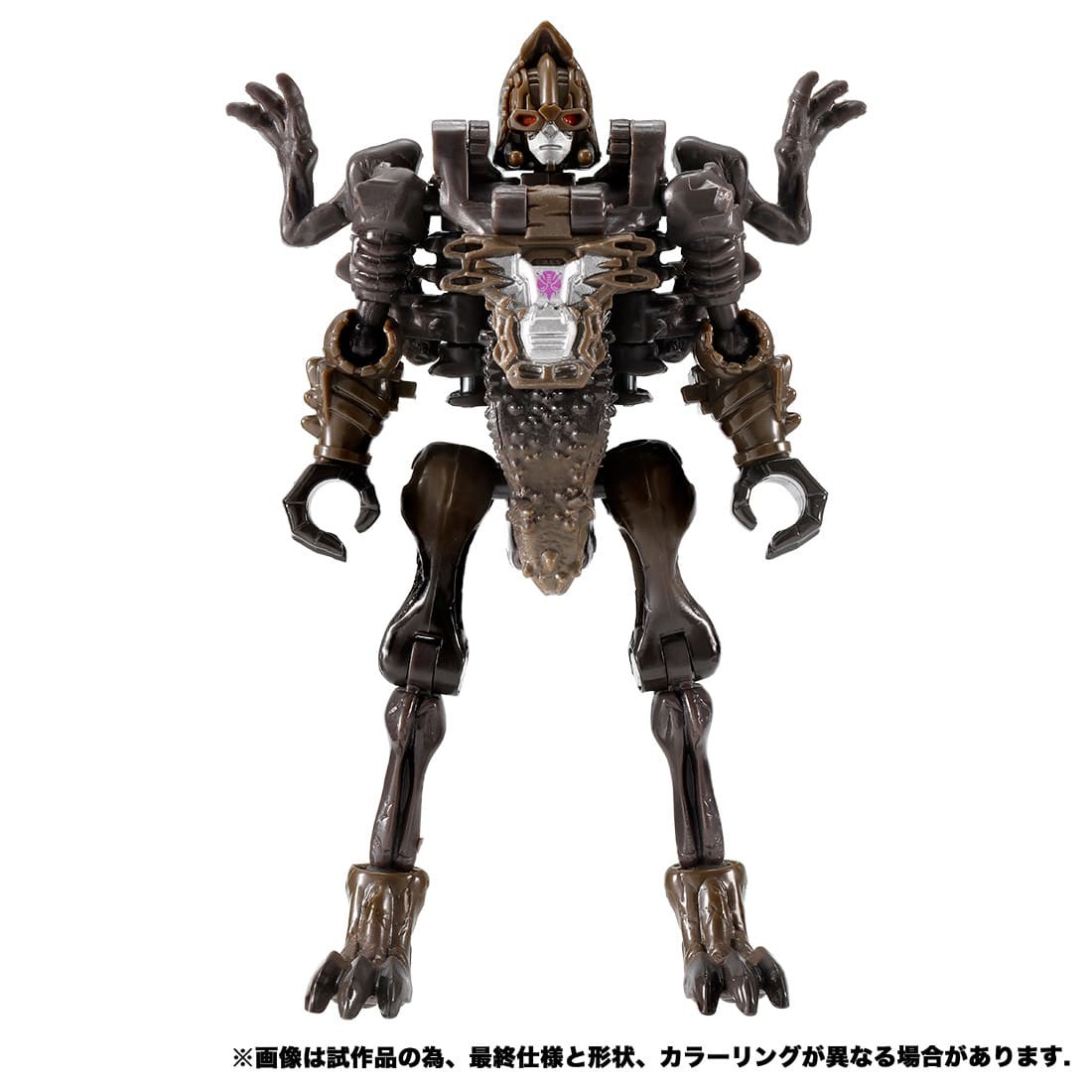 Transformers News: Takara Tomy Goes Wild with a New Kingdom Stock Photos of Megatron, Blackarachnia and Vertebreak Transformers News: Takara Tomy Goes Wild with a New Kingdom Stock Photos of Megatron, Blackarachnia and Vertebreak