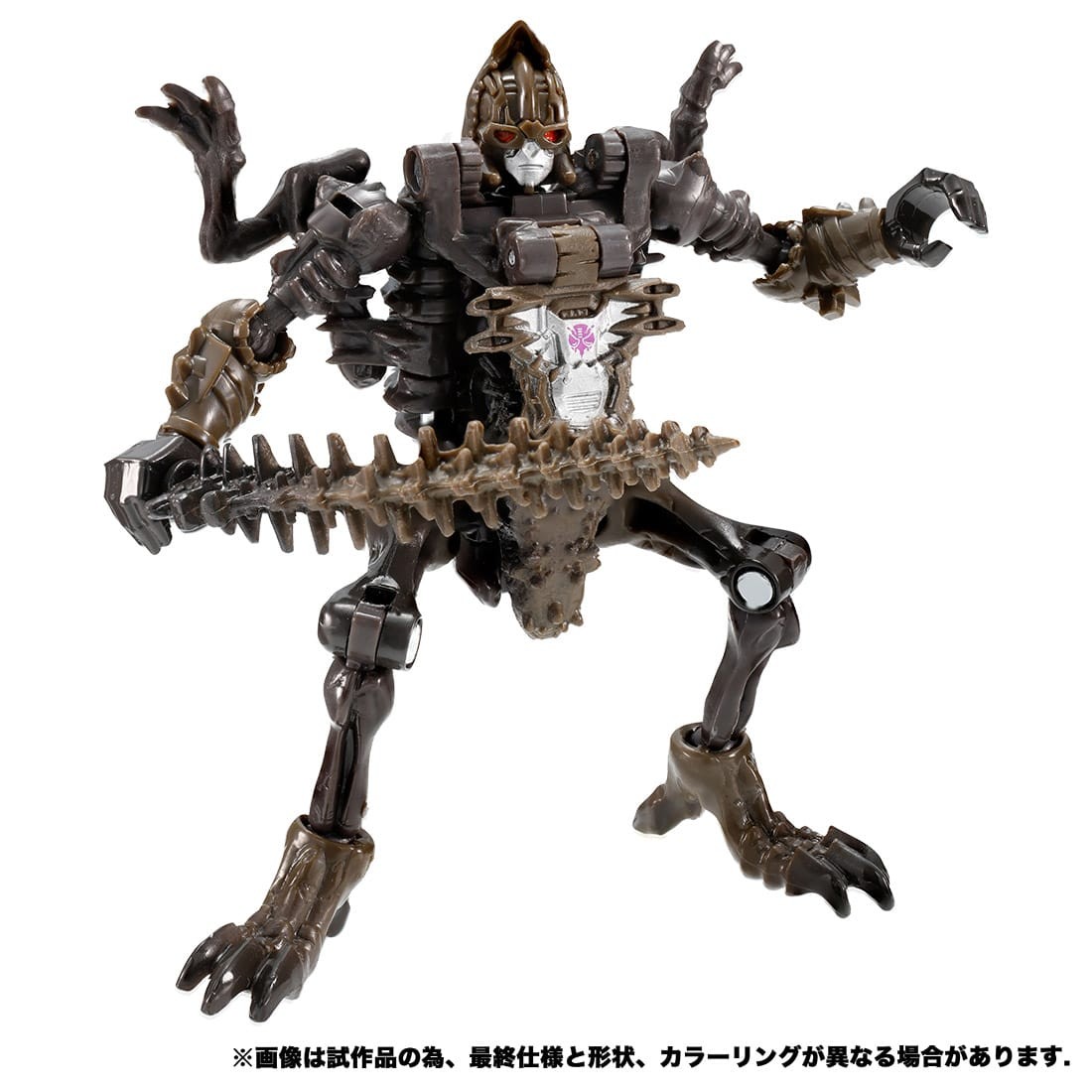 Transformers News: Takara Tomy Goes Wild with a New Kingdom Stock Photos of Megatron, Blackarachnia and Vertebreak Transformers News: Takara Tomy Goes Wild with a New Kingdom Stock Photos of Megatron, Blackarachnia and Vertebreak