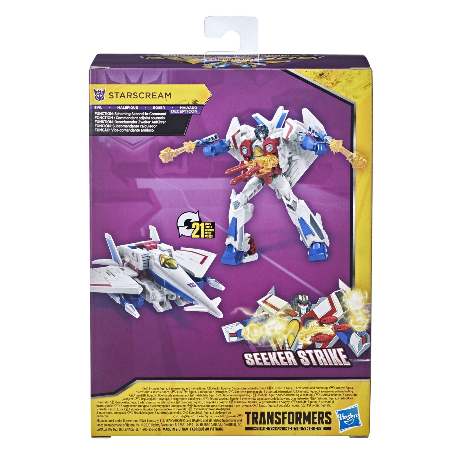 Transformers News: New Stock Images of Transformers Cyberverse Deluxe Class Starscream