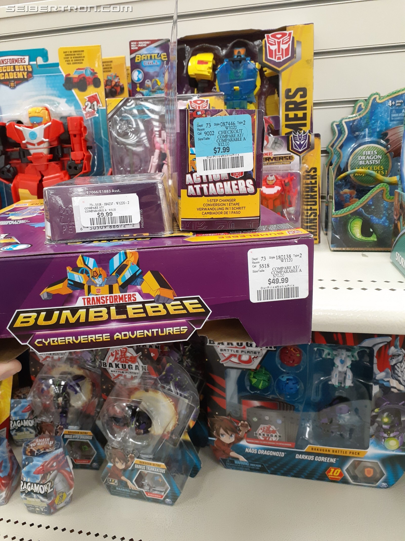 Transformers News: New Canadian Sightings Include Deluxe Thunderhowl at Winners, Netflix Deluxe Toys and More Transformers News: New Canadian Sightings Include Deluxe Thunderhowl at Winners, Netflix Deluxe Toys and More