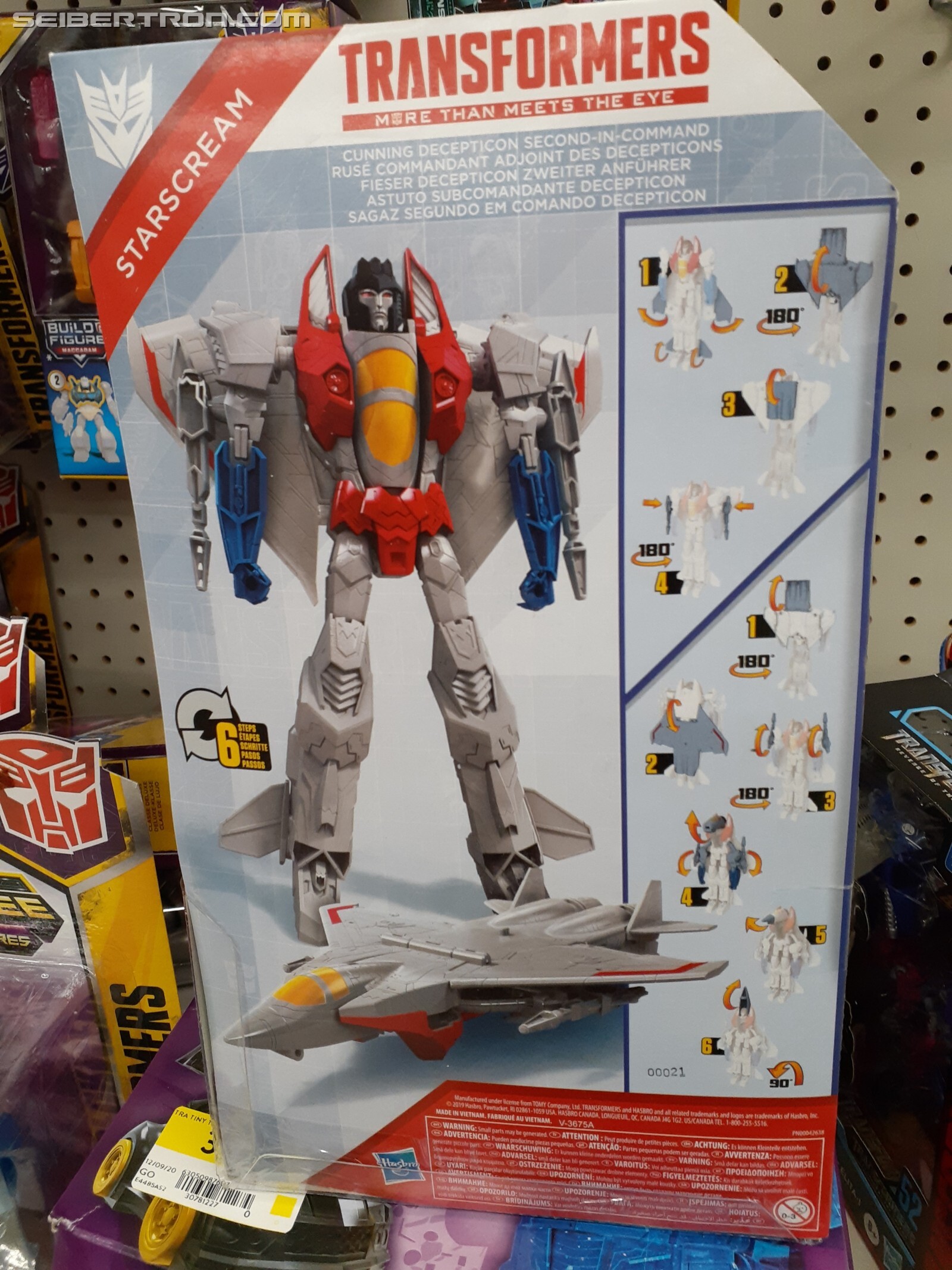 Transformers News: 10 Inch Evergreen Styled Transformers Grimlock and Starscream Found in Canada Transformers News: 10 Inch Evergreen Styled Transformers Grimlock and Starscream Found in Canada