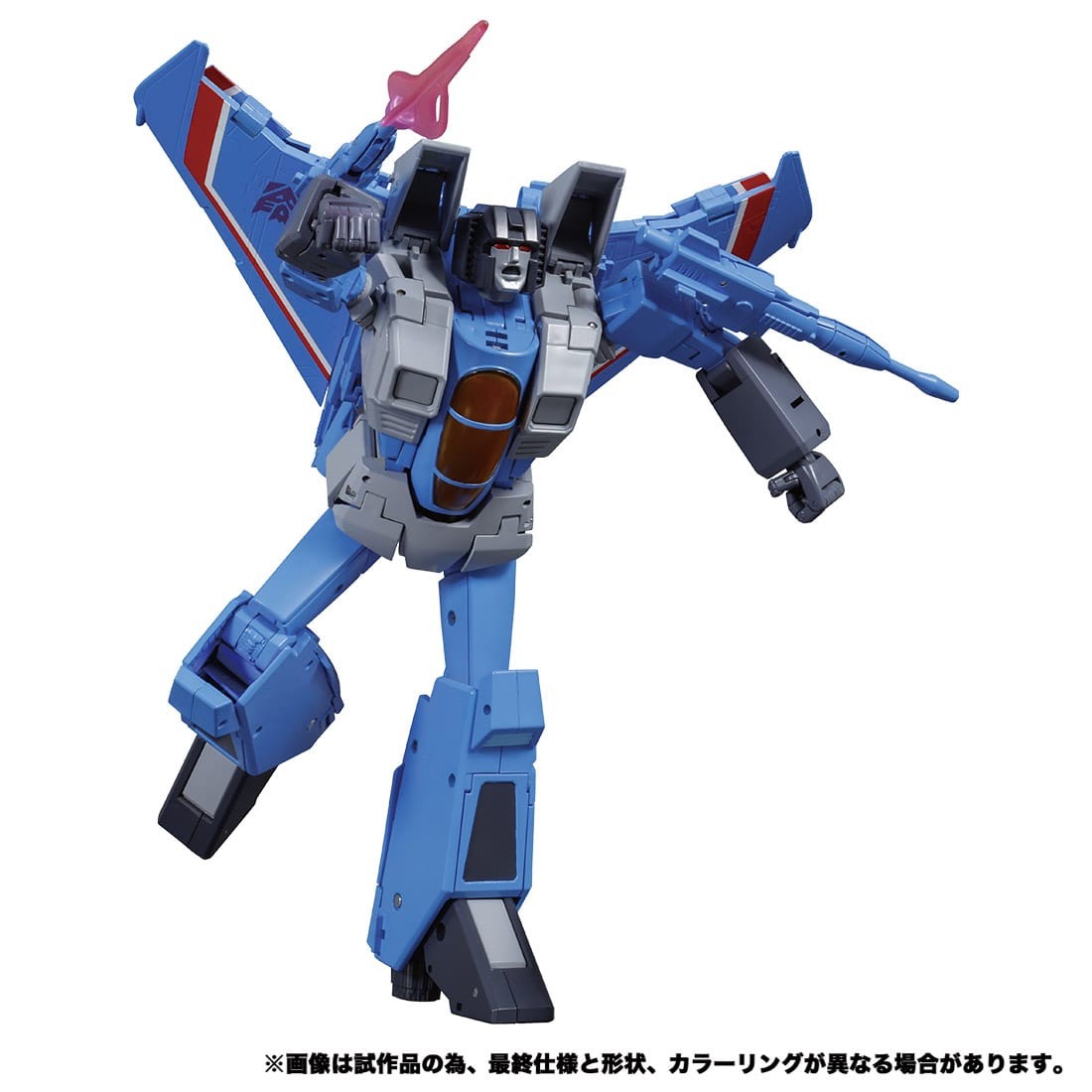 Transformers News: Twincast / Podcast Episode #268 "Call Me 2020"