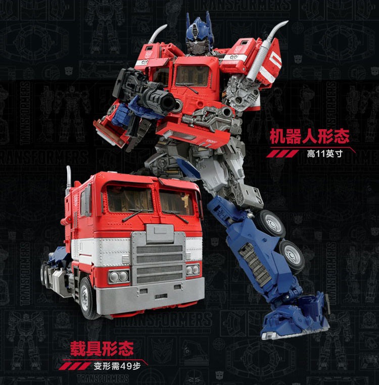 Transformers News: Transformers Masterpiece MPM-12 Bumblebee Movie Optimus Prime Revealed
