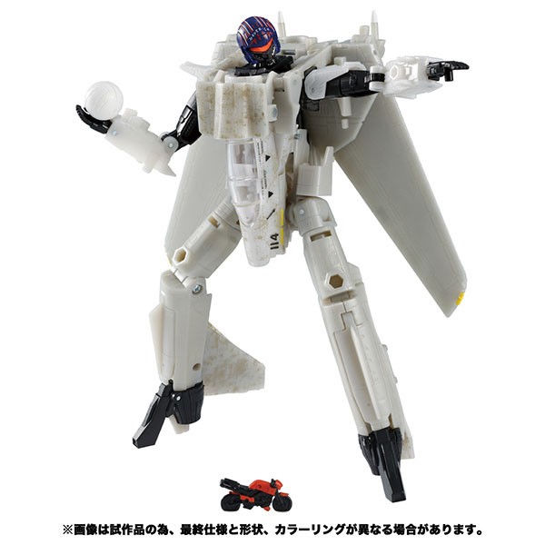 Transformers News: Takara reveals Kingdom Commander Class Rodimus Prime and other products Transformers News: Takara reveals Kingdom Commander Class Rodimus Prime and other products
