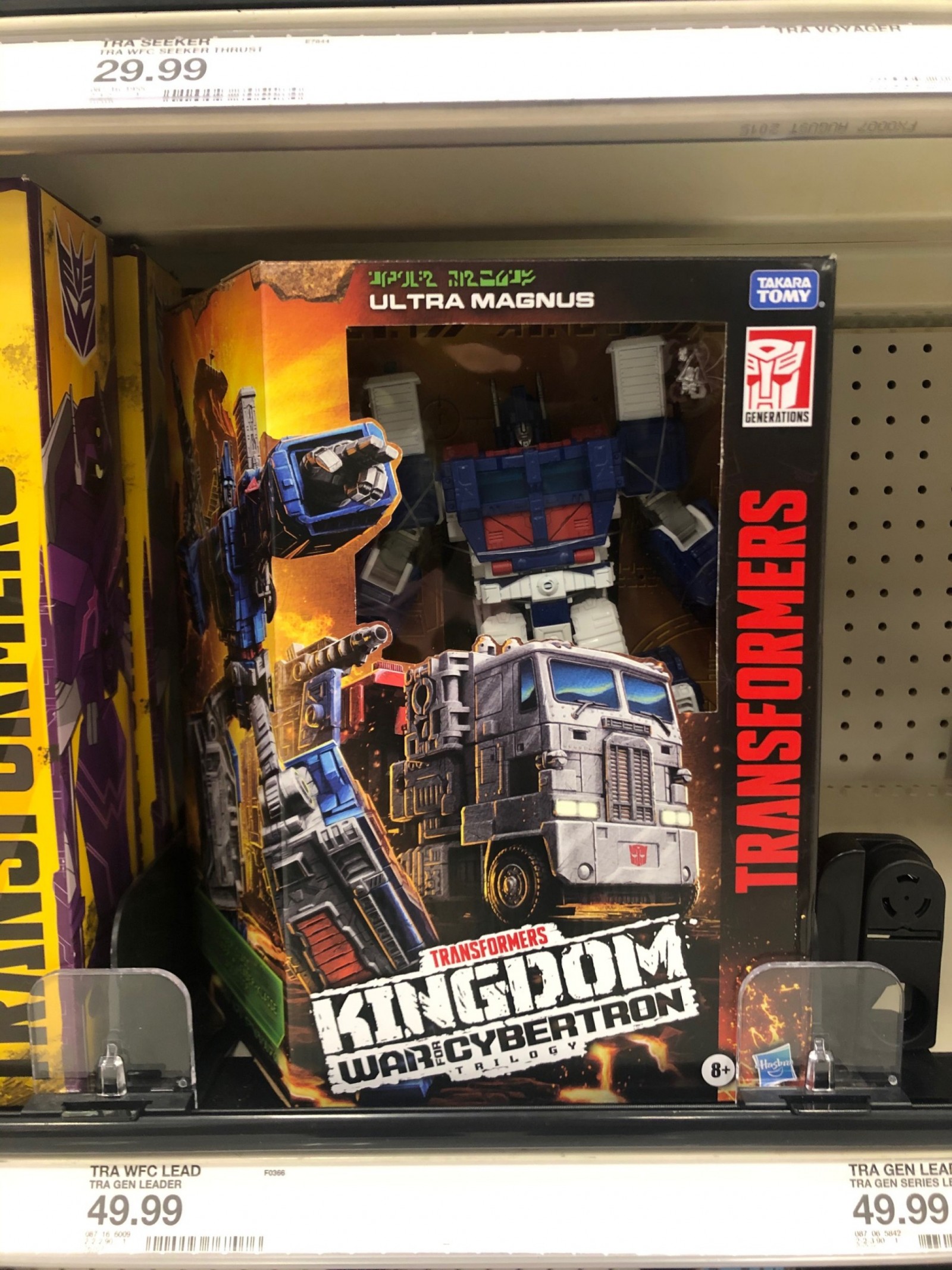 Transformers News: Kingdom Wave 2 Leader Magnus and Deluxes Found at Target in US Transformers News: Kingdom Wave 2 Leader Magnus and Deluxes Found at Target in US