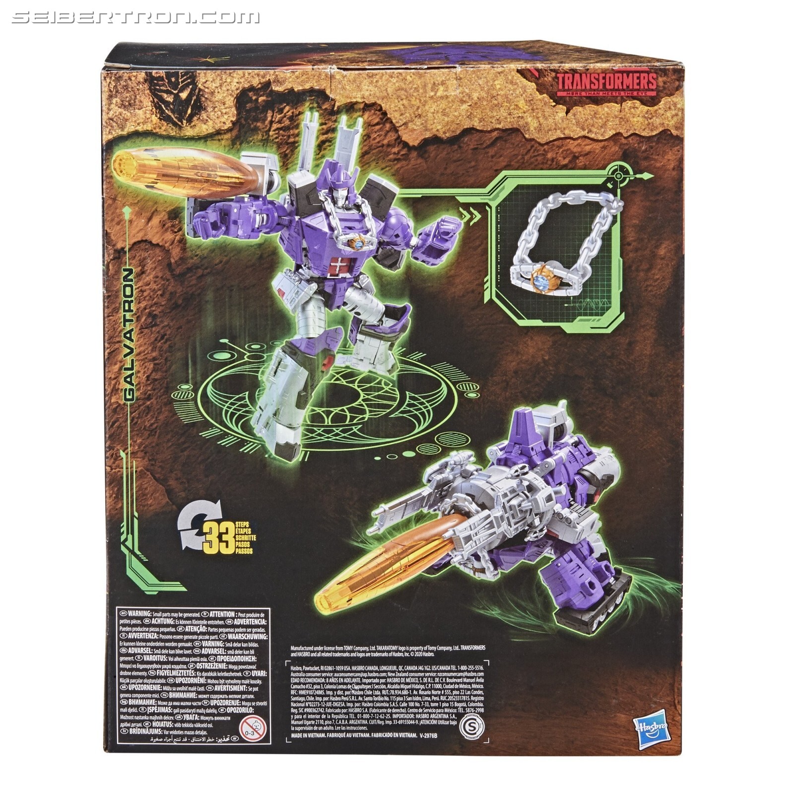 Transformers News: Stock Images and Preorders for Transformers Kingdom Wave 3 + Effects Pack Transformers News: Stock Images and Preorders for Transformers Kingdom Wave 3 + Effects Pack