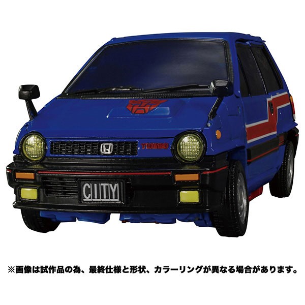 Transformers News: Masterpiece Skids and Reboost Pre-Orders Launch in Japan at a Sweet Low Price