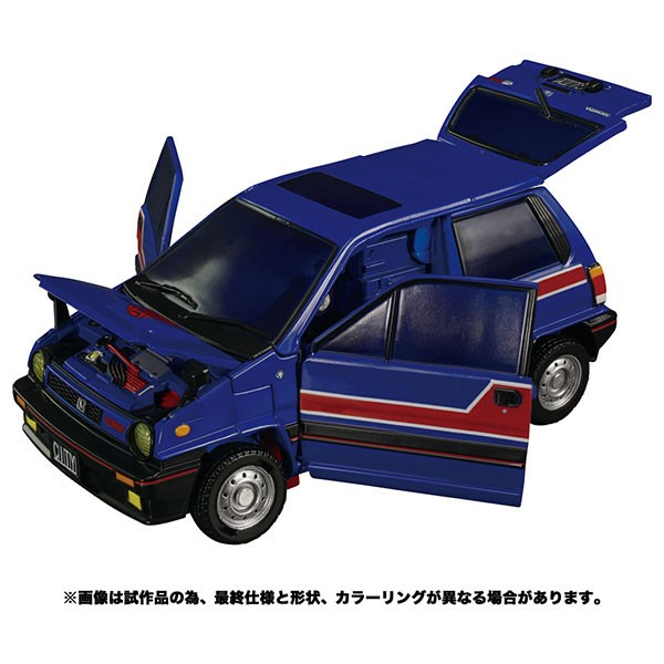 Transformers News: Masterpiece Skids and Reboost Pre-Orders Launch in Japan at a Sweet Low Price