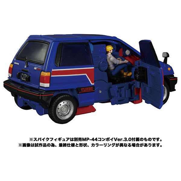 Transformers News: Masterpiece Skids and Reboost Pre-Orders Launch in Japan at a Sweet Low Price
