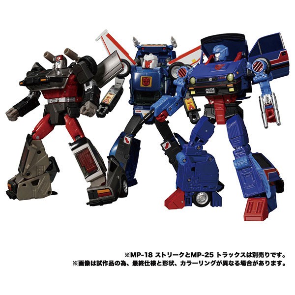 Transformers News: Masterpiece Skids and Reboost Pre-Orders Launch in Japan at a Sweet Low Price