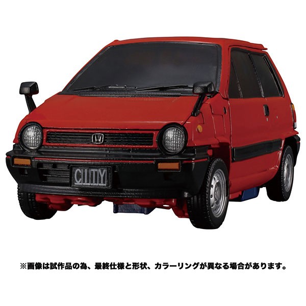 Transformers News: Masterpiece Skids and Reboost Pre-Orders Launch in Japan at a Sweet Low Price
