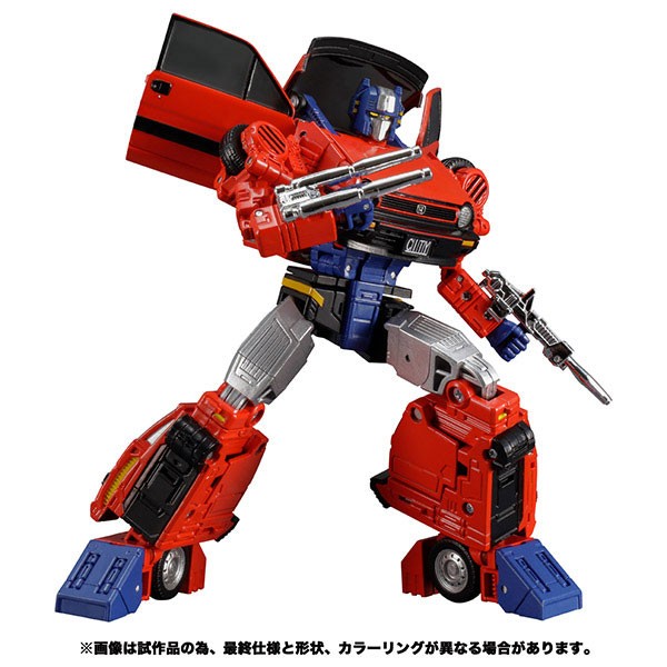 Transformers News: Masterpiece Skids and Reboost Pre-Orders Launch in Japan at a Sweet Low Price