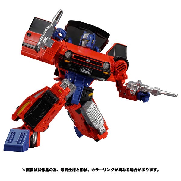 Transformers News: Masterpiece Skids and Reboost Pre-Orders Launch in Japan at a Sweet Low Price