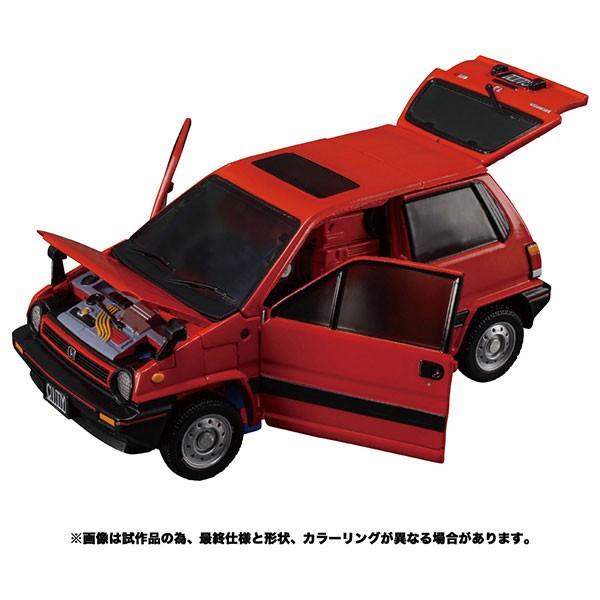 Transformers News: Masterpiece Skids and Reboost Pre-Orders Launch in Japan at a Sweet Low Price