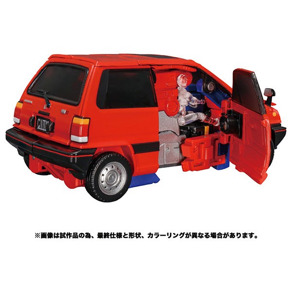 Transformers News: Masterpiece Skids and Reboost Pre-Orders Launch in Japan at a Sweet Low Price