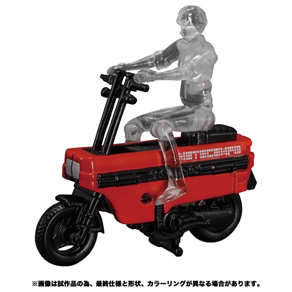 Transformers News: Masterpiece Skids and Reboost Pre-Orders Launch in Japan at a Sweet Low Price