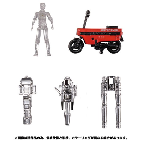 Transformers News: Masterpiece Skids and Reboost Pre-Orders Launch in Japan at a Sweet Low Price
